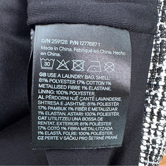 H&M Bouclé Tweed Vest NWT | Sleeveless V-Neck Bouclé Jacket | Metallic Thread - Picture 6 of 7